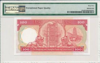 Hong Kong Bank Hong Kong $100 1987 Scarce date PMG 65EPQ 2