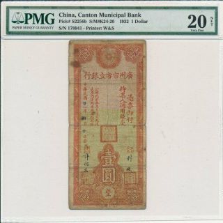 Canton Municipal Bank China $1 1932 Pmg 20net