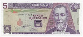 Banco De Guatemala 5 Quetzales 1994 Issue Pick 92 Foreign Banknote