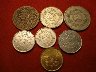 7 Yemen Coins