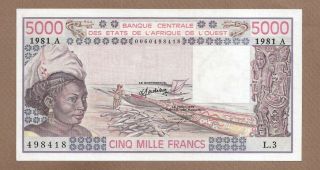 West African States: 5000 Francs Banknote,  (au/unc),  P - 108ah,  1981,