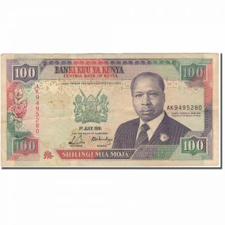 [ 595913] Banknote,  Kenya,  100 Shillings,  1991 - 07 - 01,  Km:27c,  Vf (30 - 35)