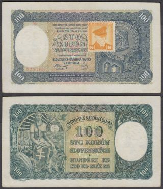 Czechoslovakia 100 Korun 1940 (f) Banknote P - 51a Not Perforated