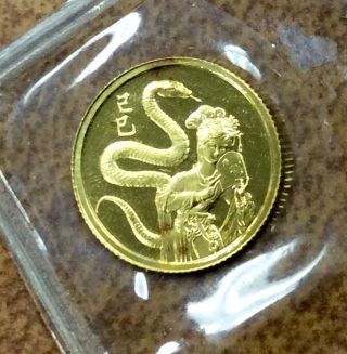1989 Singapore Lunar Year Of Snake 1/20th Oz.  999 Gold 5 Singold