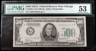 1934 A Us $500 Chicago Federal Reserve Note Fr 2202 - G Pmg