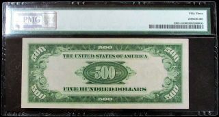 1934 A US $500 CHICAGO FEDERAL RESERVE NOTE FR 2202 - G PMG 2