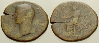 047.  Roman Bronze Coin.  Hadrian,  Ae - As.  Rome.  Justitia.  Afine