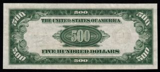 FR.  2202G 1934 - A $500 FIVE HUNDRED DOLLAR BILL FEDERAL RESERVE NOTE 2