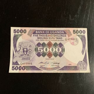 Uganda Banknote - 5000 Schillings - 1986 -