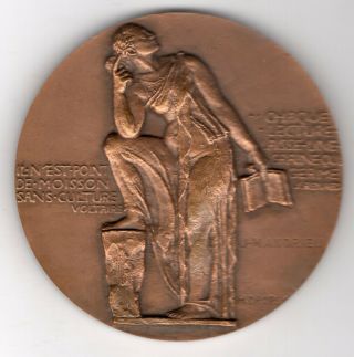 1955 French Medal For The 10th Anniv.  Of French - Belgian Cutural Accord