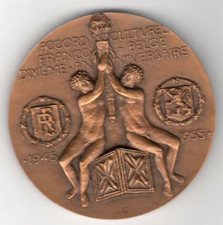 1955 French Medal for the 10th Anniv.  of French - Belgian Cutural Accord 2
