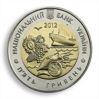 Ukraine,  5 Uah,  Mykolaivska Oblast,  Mykolaev,  Nikolaev,  Cities Bimetal Coin 2012