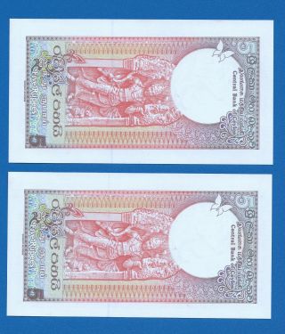 Two Consecutive Ceylon Sri Lanka 5 rupees 1982.  01.  01 - UNC 2
