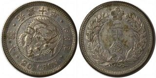 Year 10 (1906) Korea Gwangmu Era 20 Chon Km 1128 Silver Coin