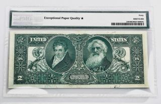 $2.  00 Silver Certificate 1896 Fr 228 PMG Certified Extremely Fine 40 EPQ 2