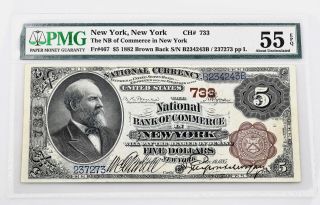 $5.  00 Natl Bank Of Commerce 733 Ny Ny Fr 467 Pmg Certified About Unc 55 Epq