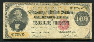 Fr.  1214 1882 $100 One Hundred Dollars Gold Certificate Currency Note