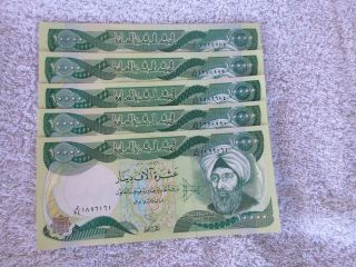 50,  000 Iraqi Dinar 5 - 10,  000k Uncirculated Notes