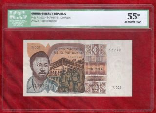 Almost Unc 100 Pesos Guinea Bissau Banknote 24/9/1975,  P 2 - A / B102a,  Icg 55