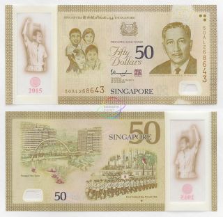 Singapore 50 Dollars W/1 Star 2015 Sg50 Commemorative P - 61 Polymer Unc
