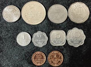 Sri Lanka Set Of 10 Coins 1 2 5 25 50 Cent 1 2 5 10 Rupee 1978 - 2016 Unc Nr