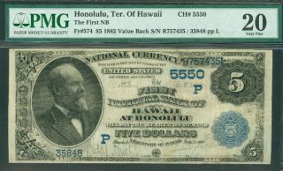 $5.  00 National Bank Note First Nb Hawaii Terr. ,  1882,  Fr.  574,  Pcgs Grade 20vf,