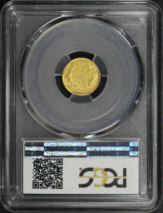 1856 Gold Dollar Type 3 Upright 5 PCGS AU - 55 - 181158 2