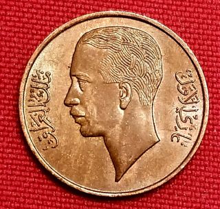 1938 1 Fils From Iraq.  Redish Coin.