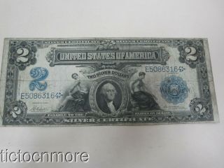 Us $2 Two Dollar Silver Certificate 1899 Series " Mini Portal " Large Note Bill