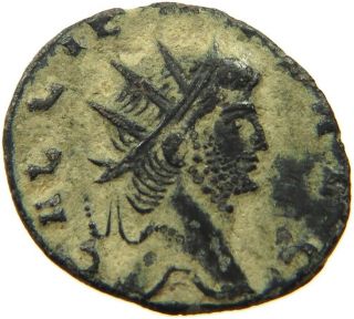 Rome Empire Gallienus Antoninianus Sf 311