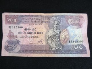Ethiopia 100 Birr 1976 Ethiopian Africa Banknote Paper Money