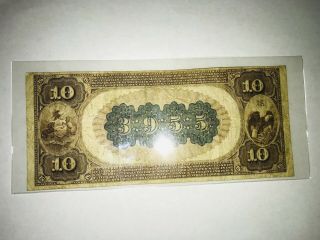 1895 $10 Brown Back The First National Bank of Nanticoke,  PA TOUGH BROWN BACK 2