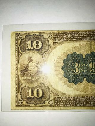 1895 $10 Brown Back The First National Bank of Nanticoke,  PA TOUGH BROWN BACK 7