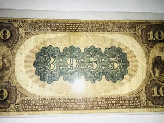 1895 $10 Brown Back The First National Bank of Nanticoke,  PA TOUGH BROWN BACK 8