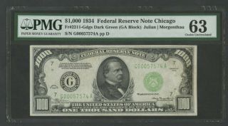 Fr2211 - G $1,  000 1934 Frn - - Chicago - - Pmg 63 Choice Unc Wlm8291