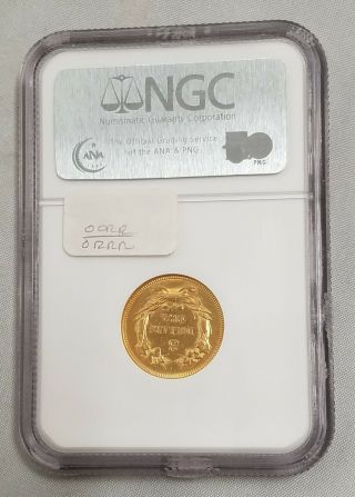 1874 $3 Three Dollar Gold Princess Head Indian Coin AU 58 NGC 1506219 - 003 3
