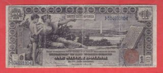 1896 $1.  00 Historical Educational Silver Certificate