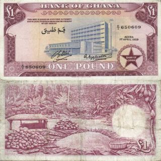 Ghana - 1 Pound 1959 P.  2b