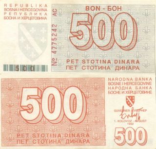 Bosnia And Herzegovina - 500 Dinara 1992 P.  25a
