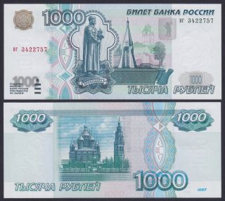 Russia 1000 Rubles 1997 Pick 272a (without Modification) Unc