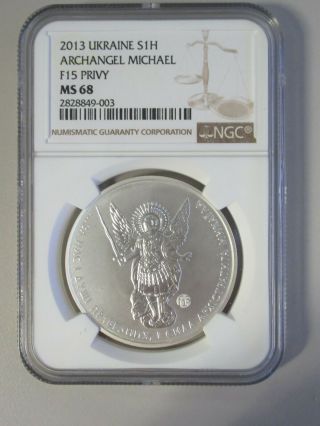 2013 Ukraine Silver Archangel Ngc Ms F15 Privy
