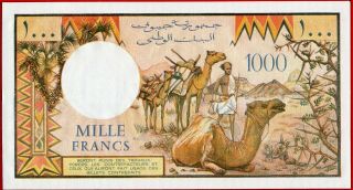 (com) DJIBOUTI - 1000 FRANCS nd 1979 - P 37b - UNC 3