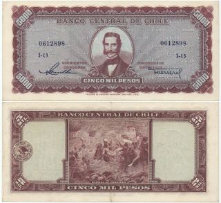 Chile 5000 Pesos (1947 - 59) Letter I 1 -.  13 P 117a Xf