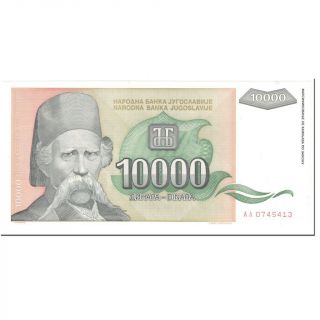[ 602918] Banknote,  Yugoslavia,  10,  000 Dinara,  1993,  Undated (1993),  Km:129