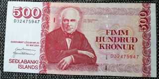 Iceland 500 Kronur 2001 Ef,  ¤¤¤¤¤¤¤look¤¤¤¤¤¤¤