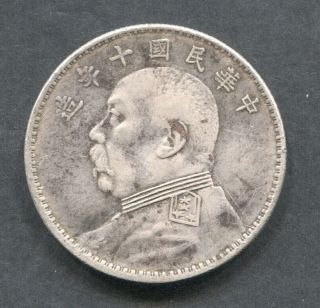 1921 China Fat Man Dollar