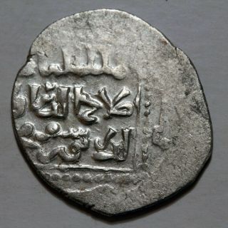 Uncertain Ancient Medieval Islamic Silver Coin 22mm,  2.  41grams