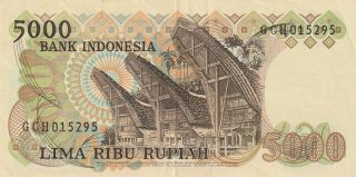 INDONESIA 5000 RUPIAH BANKNOTE 1980 P.  120a Good VERY FINE 2