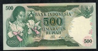 500 Rupiah From Indonesia 1977 Aunc