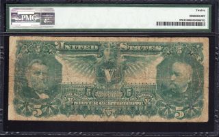 1896 $5 Silver Certificate EDUCATIONAL NOTE PMG 12 Fr 270 34688274 3